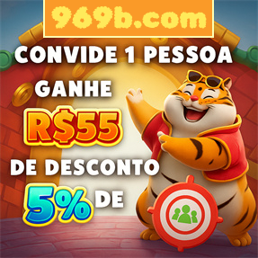 969b.com Rebate