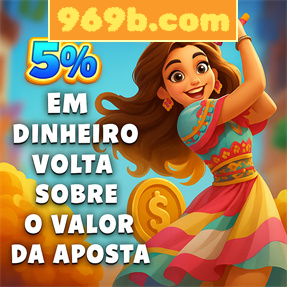 969b.com ConvidarCentro