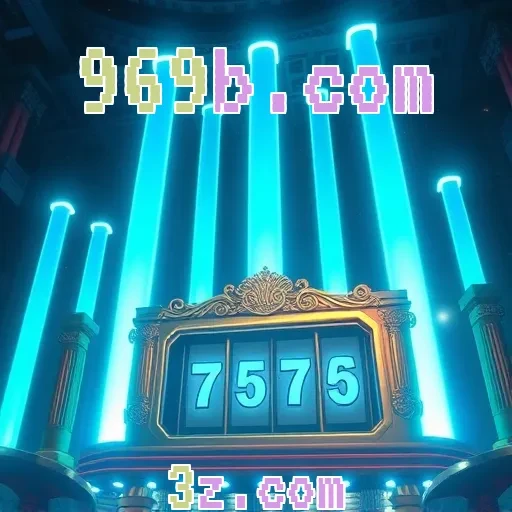969b.com: Melhore Seu Jogo com Nossas Dicas de Aposta Exclusivas!